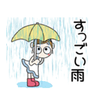 おちゃめの毎日使える♡梅雨から夏の気持ち（個別スタンプ：8）