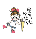 おちゃめの毎日使える♡梅雨から夏の気持ち（個別スタンプ：12）