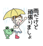 おちゃめの毎日使える♡梅雨から夏の気持ち（個別スタンプ：13）