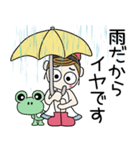 おちゃめの毎日使える♡梅雨から夏の気持ち（個別スタンプ：14）