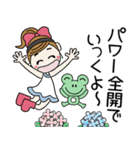 おちゃめの毎日使える♡梅雨から夏の気持ち（個別スタンプ：16）