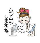 おちゃめの毎日使える♡梅雨から夏の気持ち（個別スタンプ：19）