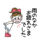 おちゃめの毎日使える♡梅雨から夏の気持ち（個別スタンプ：21）
