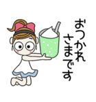 おちゃめの毎日使える♡梅雨から夏の気持ち（個別スタンプ：22）