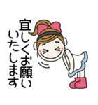 おちゃめの毎日使える♡梅雨から夏の気持ち（個別スタンプ：24）