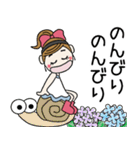 おちゃめの毎日使える♡梅雨から夏の気持ち（個別スタンプ：29）
