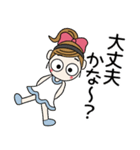 おちゃめの毎日使える♡梅雨から夏の気持ち（個別スタンプ：33）