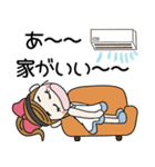 おちゃめの毎日使える♡梅雨から夏の気持ち（個別スタンプ：34）