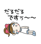 おちゃめの毎日使える♡梅雨から夏の気持ち（個別スタンプ：36）