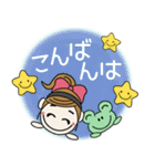 おちゃめの毎日使える♡梅雨から夏の気持ち（個別スタンプ：37）
