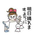 おちゃめの毎日使える♡梅雨から夏の気持ち（個別スタンプ：39）