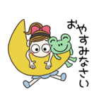 おちゃめの毎日使える♡梅雨から夏の気持ち（個別スタンプ：40）