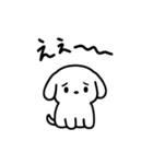 シンプルいぬくん日常スタンプ（個別スタンプ：2）