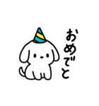 シンプルいぬくん日常スタンプ（個別スタンプ：10）