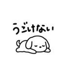 シンプルいぬくん日常スタンプ（個別スタンプ：17）