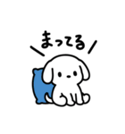 シンプルいぬくん日常スタンプ（個別スタンプ：19）
