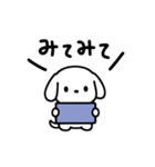 シンプルいぬくん日常スタンプ（個別スタンプ：26）