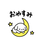 シンプルいぬくん日常スタンプ（個別スタンプ：35）
