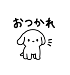 シンプルいぬくん日常スタンプ（個別スタンプ：36）
