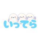やさぐれシマエナガのメンヘラスタンプ（個別スタンプ：1）