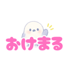 やさぐれシマエナガのメンヘラスタンプ（個別スタンプ：8）