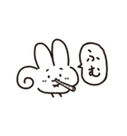 笛ウサギ（個別スタンプ：6）