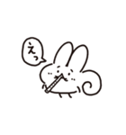 笛ウサギ（個別スタンプ：7）