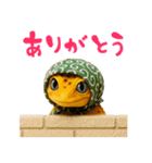 レオパ～な日常（個別スタンプ：1）