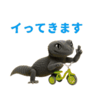 レオパ～な日常（個別スタンプ：11）
