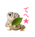 レオパ～な日常（個別スタンプ：14）