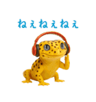 レオパ～な日常（個別スタンプ：32）