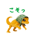 レオパ～な日常（個別スタンプ：37）