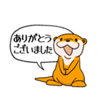 くまとこつめとはりねずみのスタンプ（個別スタンプ：3）