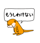 くまとこつめとはりねずみのスタンプ（個別スタンプ：5）