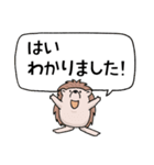 くまとこつめとはりねずみのスタンプ（個別スタンプ：10）