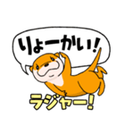 くまとこつめとはりねずみのスタンプ（個別スタンプ：11）