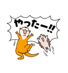 くまとこつめとはりねずみのスタンプ（個別スタンプ：15）