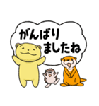 くまとこつめとはりねずみのスタンプ（個別スタンプ：22）