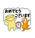 くまとこつめとはりねずみのスタンプ（個別スタンプ：24）
