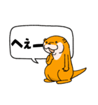 くまとこつめとはりねずみのスタンプ（個別スタンプ：29）