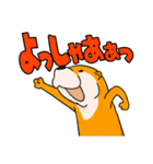 くまとこつめとはりねずみのスタンプ（個別スタンプ：33）