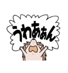 くまとこつめとはりねずみのスタンプ（個別スタンプ：36）