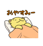 くまとこつめとはりねずみのスタンプ（個別スタンプ：39）