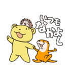 くまとこつめとはりねずみのスタンプ（個別スタンプ：40）