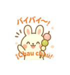 しらたまうさぎの癒しスタンプ 和×西語（個別スタンプ：5）
