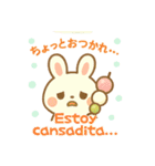 しらたまうさぎの癒しスタンプ 和×西語（個別スタンプ：11）