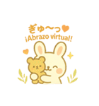 しらたまうさぎの癒しスタンプ 和×西語（個別スタンプ：22）