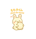 しらたまうさぎの癒しスタンプ 和×西語（個別スタンプ：28）