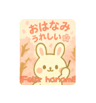 しらたまうさぎの癒しスタンプ 和×西語（個別スタンプ：34）