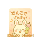 しらたまうさぎの癒しスタンプ 和×西語（個別スタンプ：35）